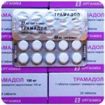 Трамадол 100 мг Россия Органика в Вязьме Трамадол 100 мг Россия Органика в Вязьме