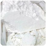 Кокаин Перу Cocaine Peru VHQ в Вязьме Кокаин Перу Cocaine Peru VHQ в Вязьме