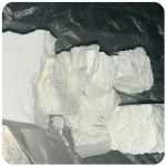 Кокаин Колумбия Cocaine Colombia VHQ 99% (fishscale) в Вязьме Кокаин Колумбия Cocaine Colombia VHQ 99% (fishscale) в Вязьме