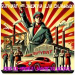 Бутират GHB 99,8% VHQ концентрат (Oxy) в Вязьме Бутират GHB 99,8% VHQ концентрат (Oxy) в Вязьме