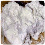 Кокаин Боливия Cocaine Bolivia VHQ 97,1% в Вязьме Кокаин Боливия Cocaine Bolivia VHQ 97,1% в Вязьме