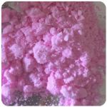 Кокаин Венесуэла розовый (Cocaine Venezuela) VHQ 98.9% в Вязьме Кокаин Венесуэла розовый (Cocaine Venezuela) VHQ 98.9% в Вязьме