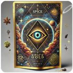 Россыпь Микс (Spice, спайс) Mix в Вязьме Россыпь Микс (Spice, спайс) Mix в Вязьме