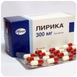 Лирика Пфайзер Lyrica Pfrizer (Прегабалин) 300 мг в Вязьме Лирика Пфайзер Lyrica Pfrizer (Прегабалин) 300 мг в Вязьме